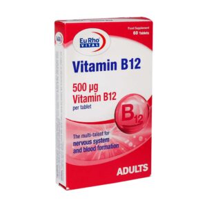 Vitamin B12 tablets - 60 pcs