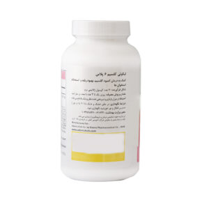سافت ژل لیکوئی کلسیم 6 پلاس آنتی ایجینگ | Antiaging Liqui Calcium 6 Plus Softgels