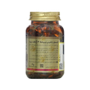 کپسول ژلاتینی امگا 3 مکس اونیو | Max Avenue Omega 3 Capsule