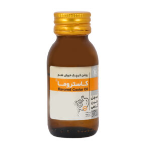 روغن خوراکی کاستروما | Castoroma Flavores Castor Oil