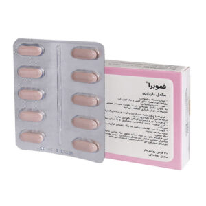 قرص روکش دار فموبرا الحاوی | Alhavi Femobra Tablets