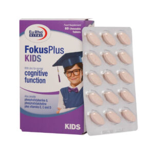 قرص جویدنی فوکوس پلاس کیدز یوروویتال | Eurhovital Fokus Plus Kids Chewable Tablets
