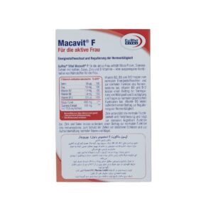کپسول ماکاویت اف یوروویتال | EuRho Vital Macavit F capsule