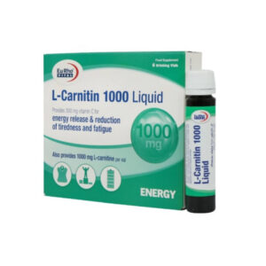 ویال ال کارنتین 1000 یوروویتال | Eurhovital L-CARNITINE Liquid