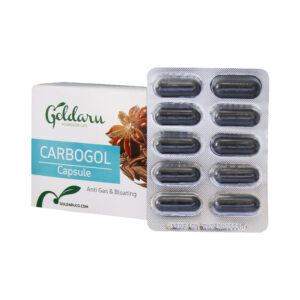 کپسول کربوگل | Cabogol Capsule