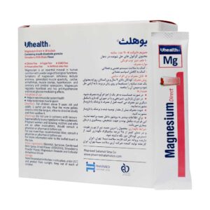 ساشه منیزیم دایرکت یوهلث | Uhealth Magnesium Direct 20 Sachets